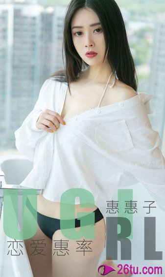 婚后热恋