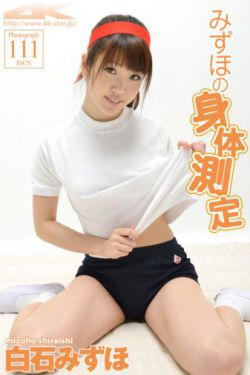 51美女