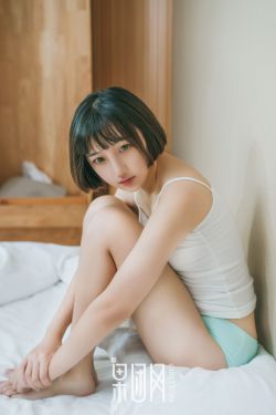 18岁的老处女