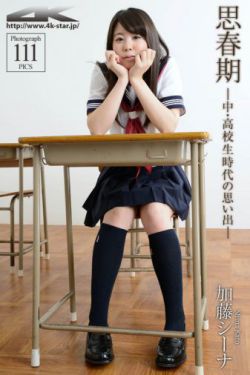 一代女皇绝版看完正版还能看吗