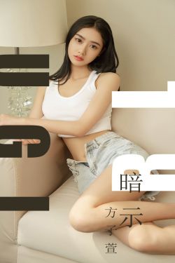 修女也疯狂