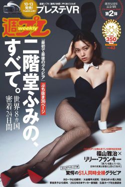 穿越之我的妓女人生