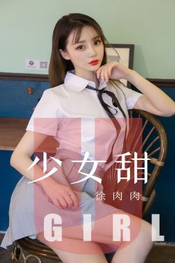 漂亮主妇21集未删减